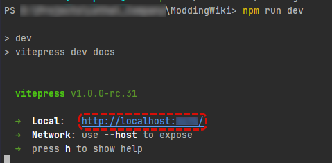 Displayed Text in Terminal